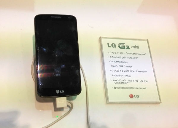 LG G2miniMWC-1