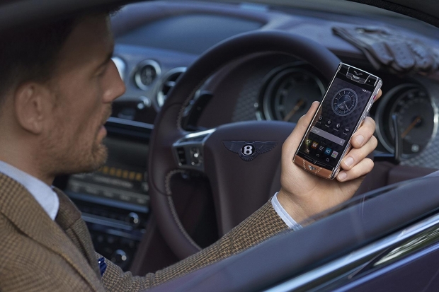 EQT flogs Vertu to mysterious security outfit
