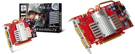 msi_nx8600gts_screen