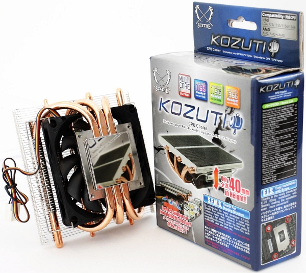 Image Kozuti_cooler_box_normal