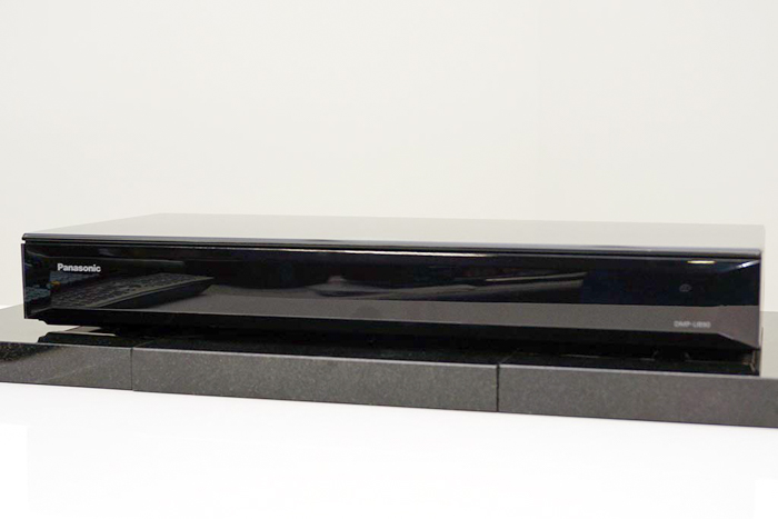 panasonic dmp ub90 front