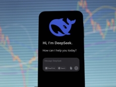 DeepSeek’s tech fuelling China’s military