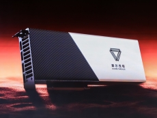 China&#039;s GPU hopefuls eye IPOs