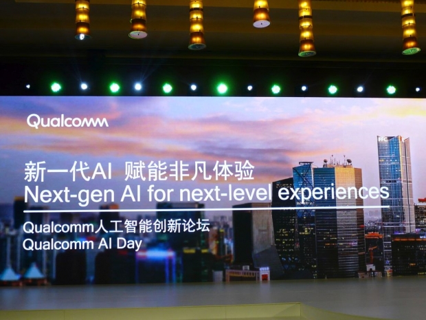 Qualcomm inks a deal with Chinese Thundercomm