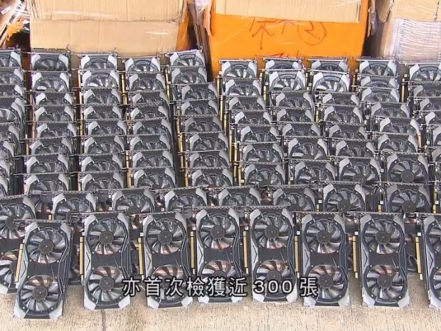 High speed boat chase involving up to 300 Nvidia CMP 30HX GPUs