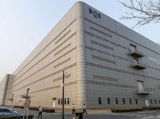 BOE takes lead in Macbook screens as US urges reshoring