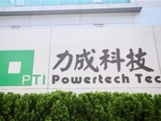 Powertech bets on AI to boost chip testing business