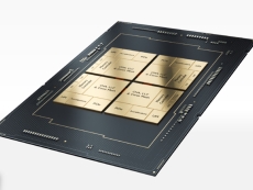 Intel officially starts "Intel On Demand" programme