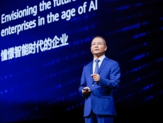 Huawei crows over China’s FTTR lead