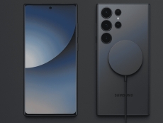 Samsung Galaxy S26 to land in January