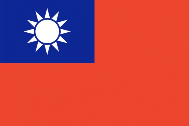 TSMC plunges billions into fab upgrades