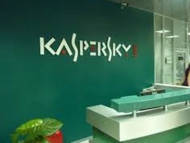 Kaspersky stops working with Europol