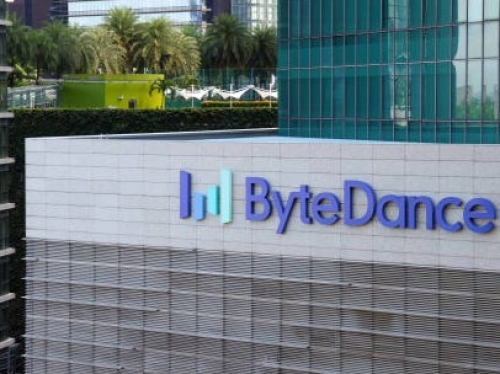 ByteDance to increase AI spending in 2026, aiming to challenge US